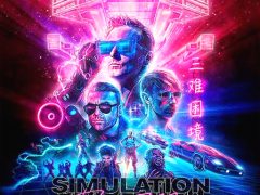 muse simulation theory 2018 tapa